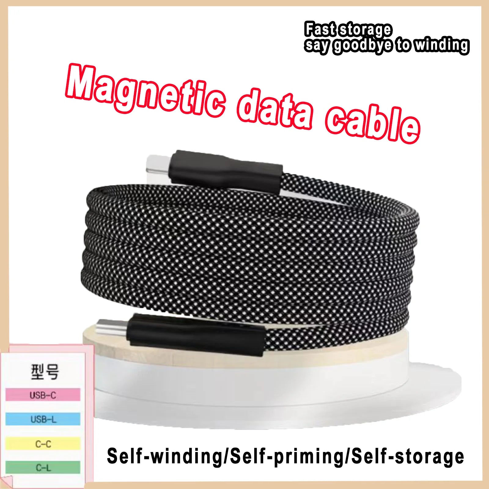 Cable USB-C Magnético 100W de Carga Rápida – Trenzado de Nailon, 1 Metro